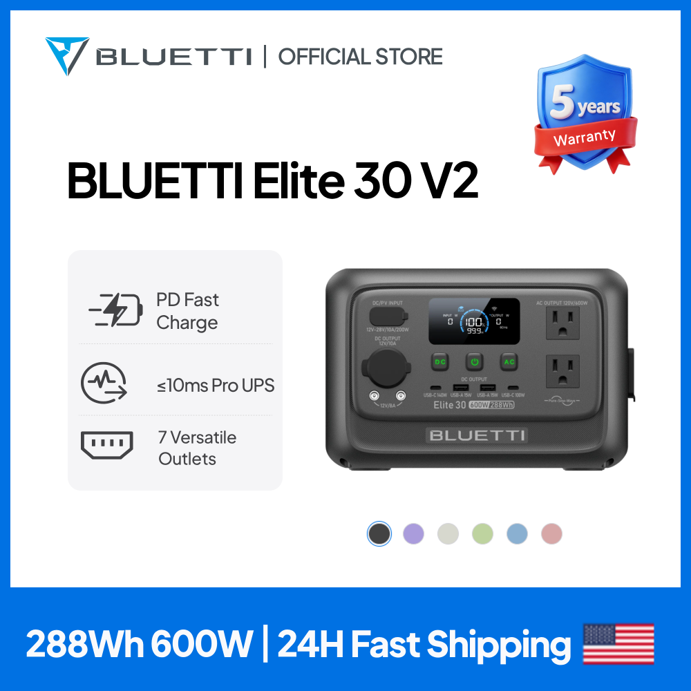 Outdoor Power Equipment - 【รุ่นใหม่】BLUETTI Elite 30 V2 สถานีไฟฟ้าพกพา 288Wh