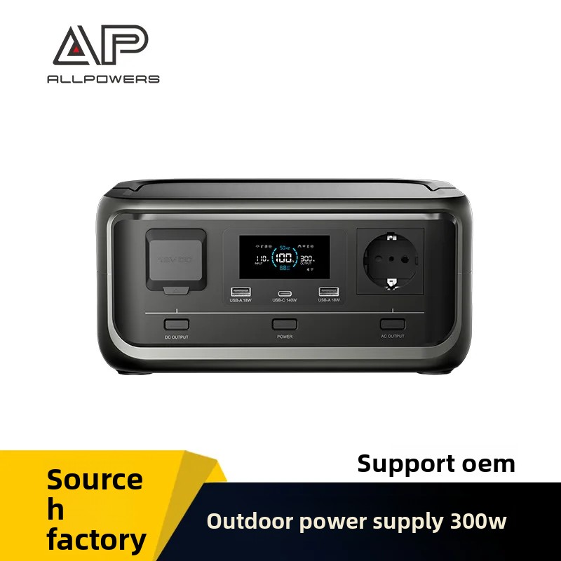 สถานีพลังงานแบบพกพา P300, แบตเ - Outdoor Power Station บทวิจารณ์และราคา