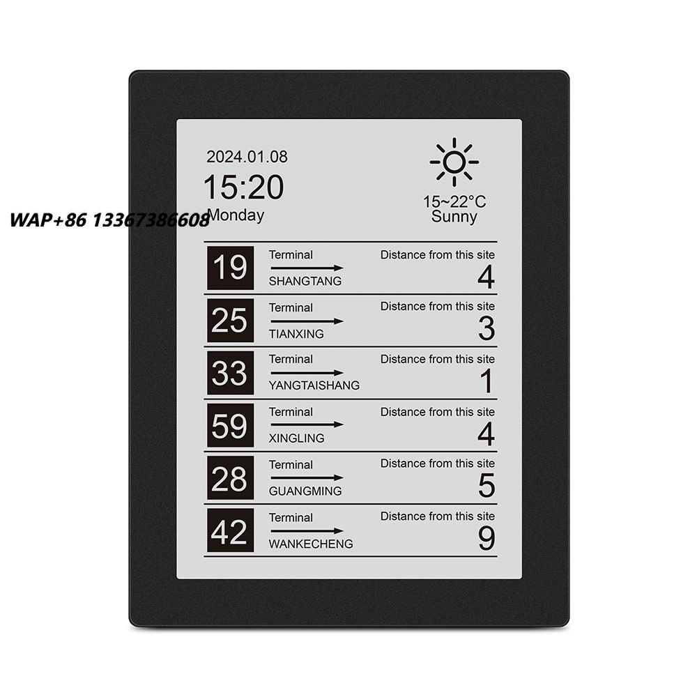 จอแสดงผล E-ink ขนาด 13.3 นิ้ว  - Outdoor Power Station บทวิจารณ์และราคา