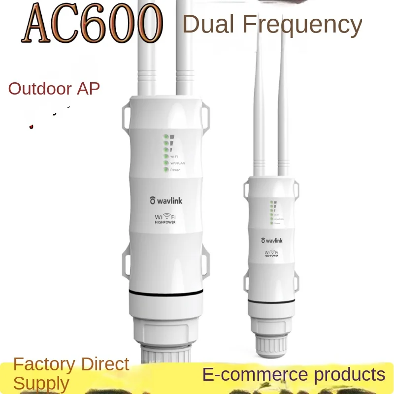 เราเตอร์/AP/รีพีทเตอร์ไร้สายกล - Outdoor Power Adapter Wyze บทวิจารณ์และราคา